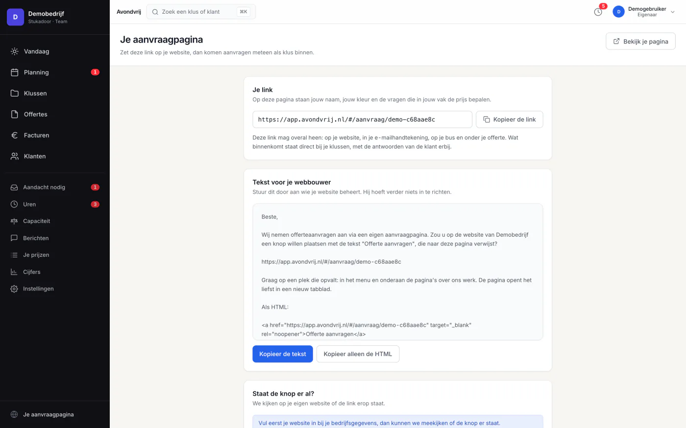 De aanvraag komt binnen